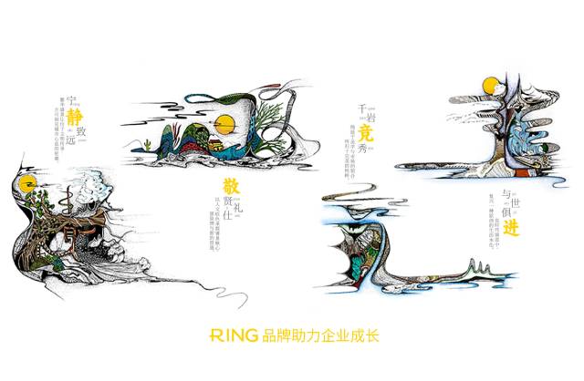一家具有合作价值的芜湖县画册设计机构。